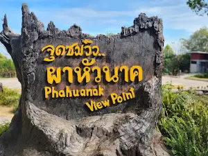 Pha Hua Nak Viewpoint