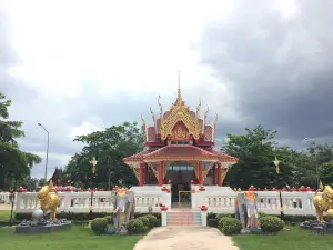 Nong Waeng Khok Health Garden