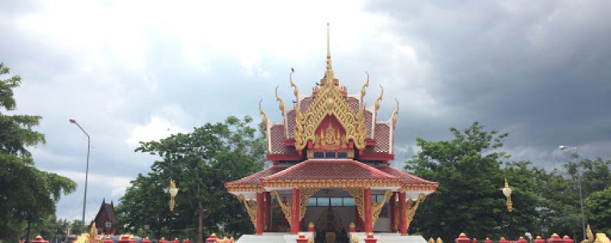 Nong Waeng Khok Health Garden