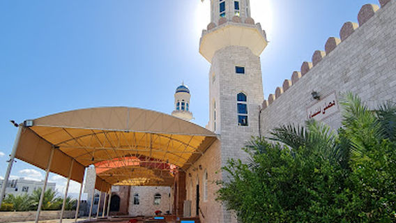 Jamaa Al Haq