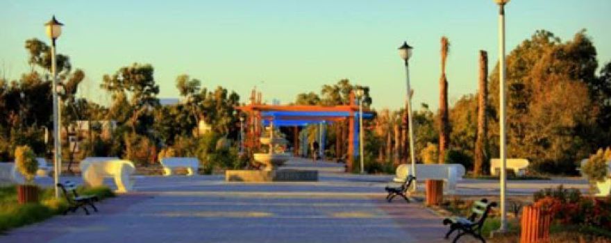 Parc urbain de Metouia