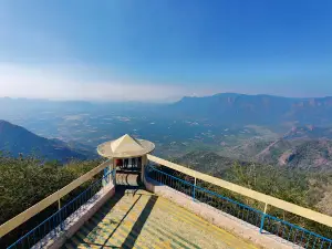 Seeku Parai View Point - Kolli Hills
