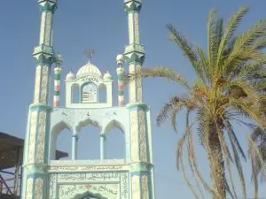 Shahr Draz Tohid Jame Mosque