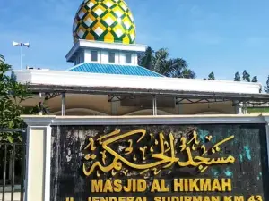 AL Hikmah Mosque