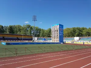 Republican Stadium
