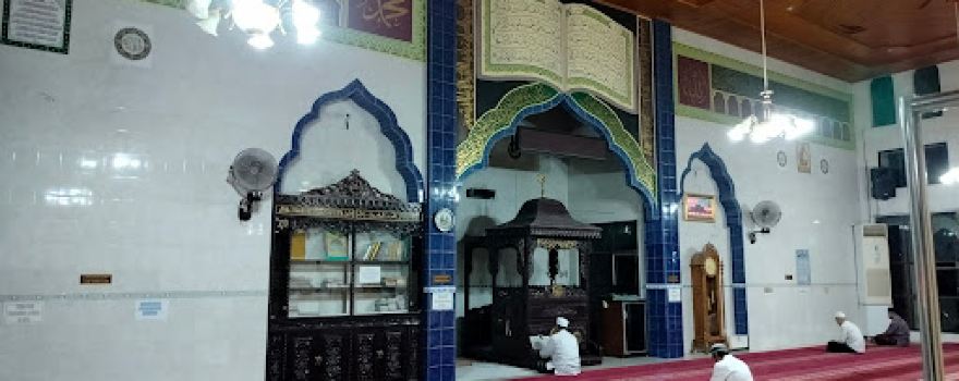 Masjid Jami' At-Taqwa