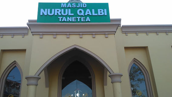 Masjid Nurul Qalbi