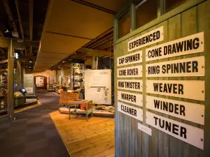 National Wool Museum