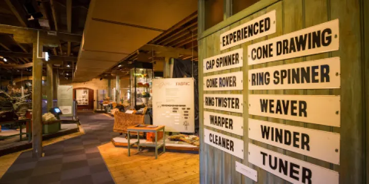 國家羊毛博物館