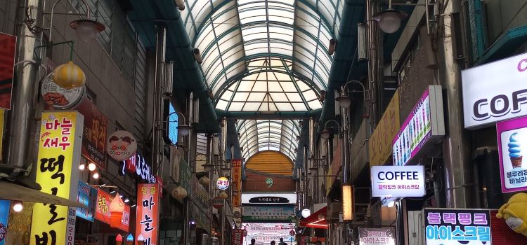 Danyang Gugyeong Traditional Market