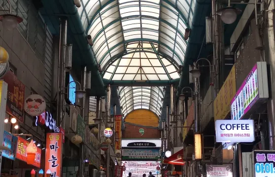丹陽市場