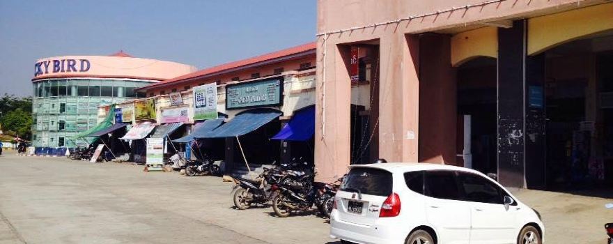 Myoma Market