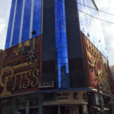 Orouba Mall