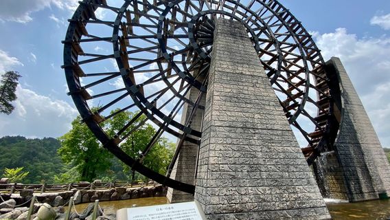 Roadside Station Obaachan-ichi Yamaoka