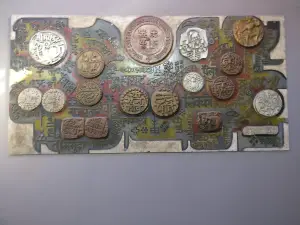 Coin Museum (Shanti-Krishna Museum of Money and History)