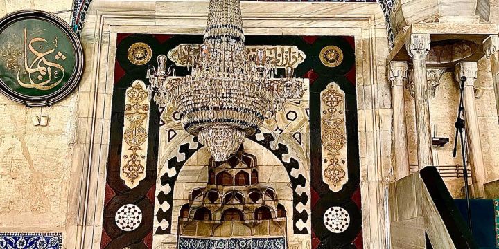 Adana Grand Mosque