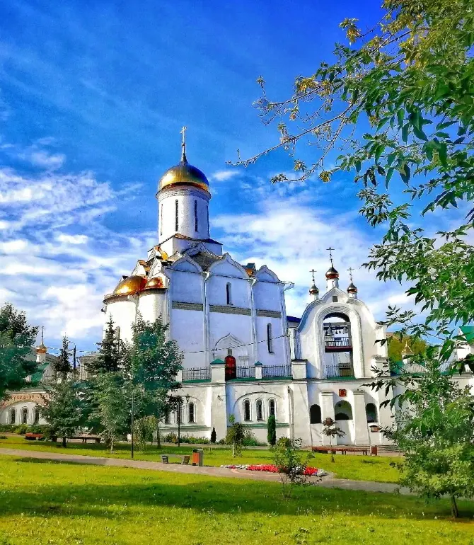 Ivanovo