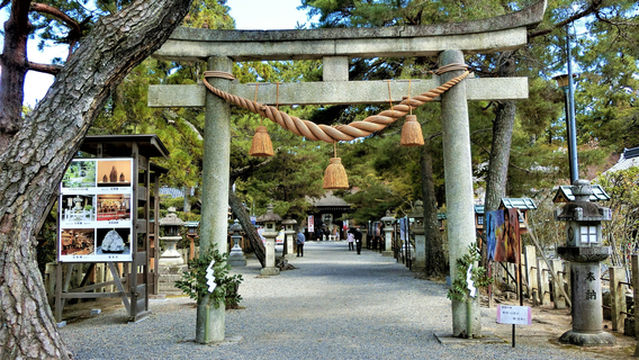 Takebe Taisha Shrine