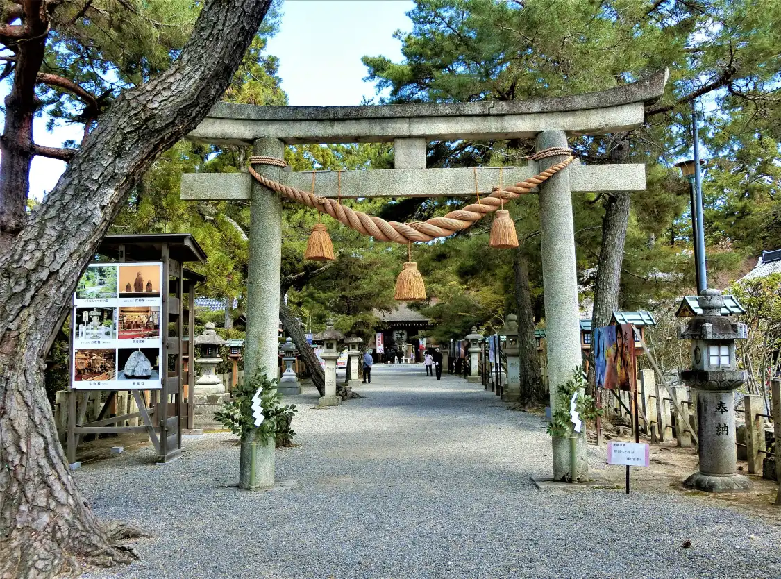 Отели рядом с достопримечательностью «Takebe Taisha Shrine»