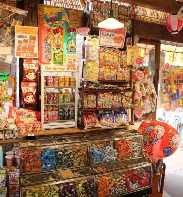 湯布院昭和館附近的飯店