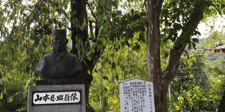 長岳寺
