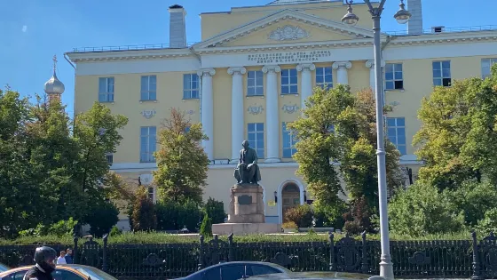 Lomonosov Statue