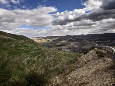 Bani Kinanah Department