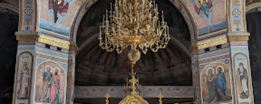 Biserica Sfântul Iosif Muncitorul