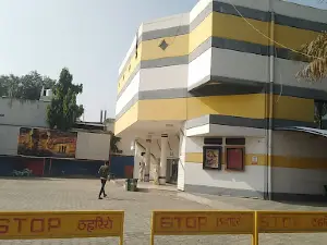 Anshay Chitralaya