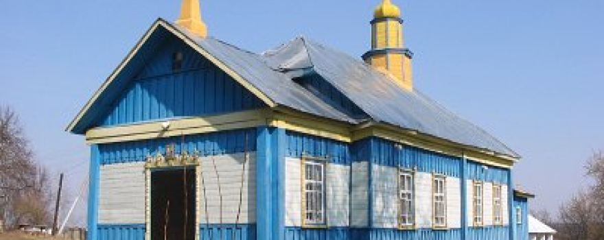 Pokrovskaya Tserkov'