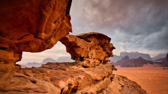 الجسر الصغير