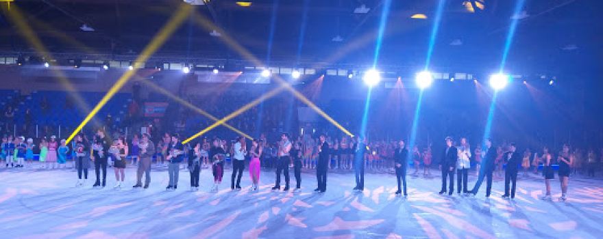Mount Royal Arena