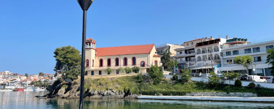 Neos Marmaras Pier