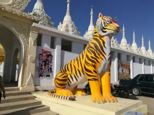 YanAungChanTharPagoda(NayPyiTaw)