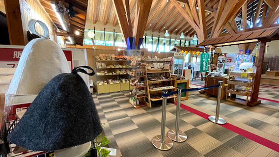 バーデンパーク SOGI