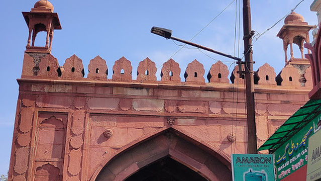 Delhi Gate