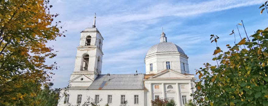 Tserkov' Vo Imya Ikony Bozhiyey Materi "Znameniye"