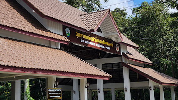 Doi Inthanon National Park Tickets