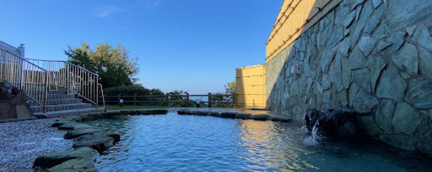 Otachimisaki Onsen Centre