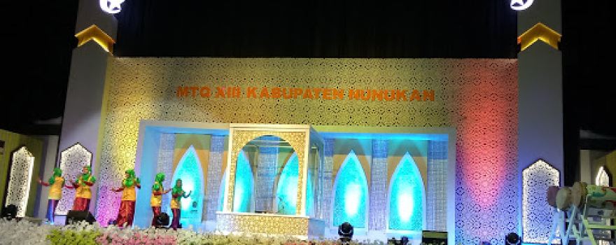 Gedung Serbaguna AIMAN