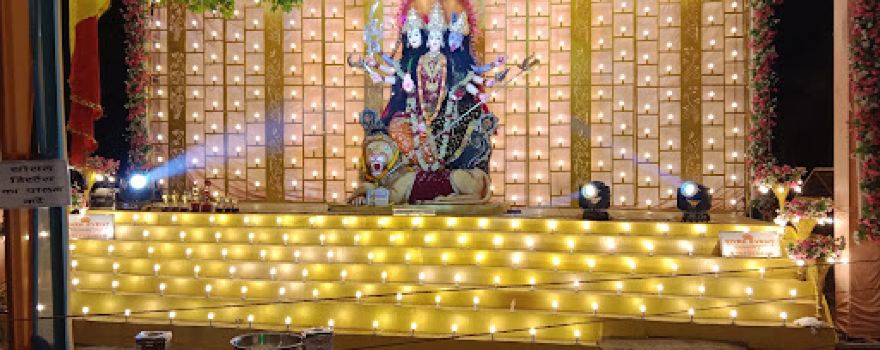 Sadar Madhiya