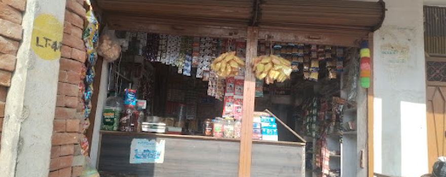 Kirana store