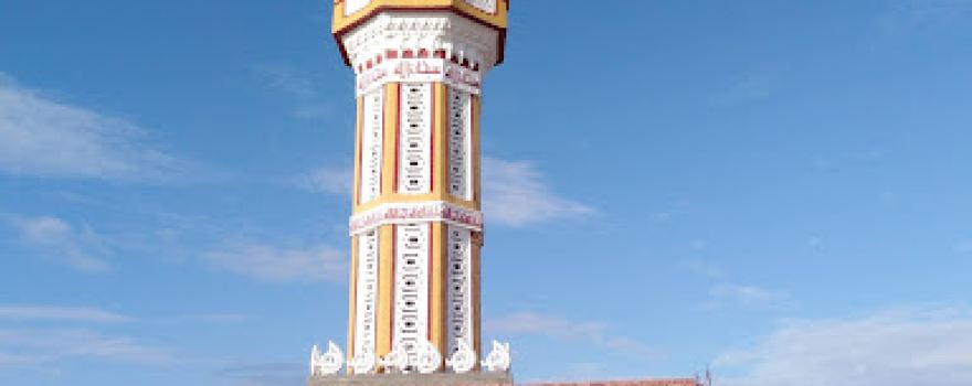 Abu Bakr mosque