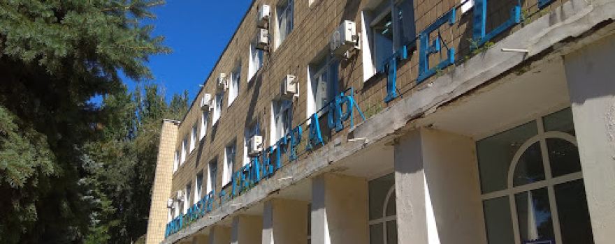 Volgodonskiy Ekologo-Istoricheskiy Muzey