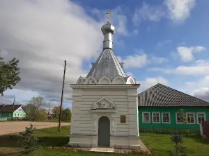 Chasovnya Ilii Proroka.