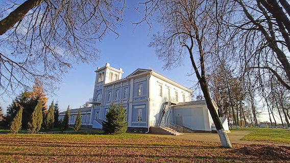Chojniki Local History Museum