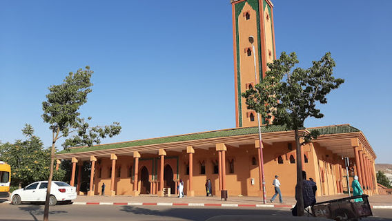 Mosquée المسجد الأعظم