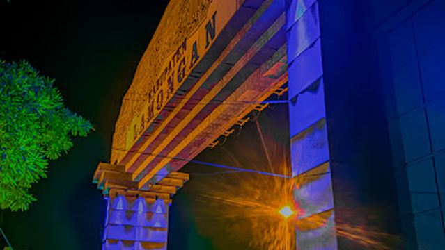 Gapura Selamat Datang Kab.Lamongan | Perbatasan Gresik-Lamongan