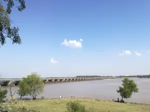 Rasul Barrage
