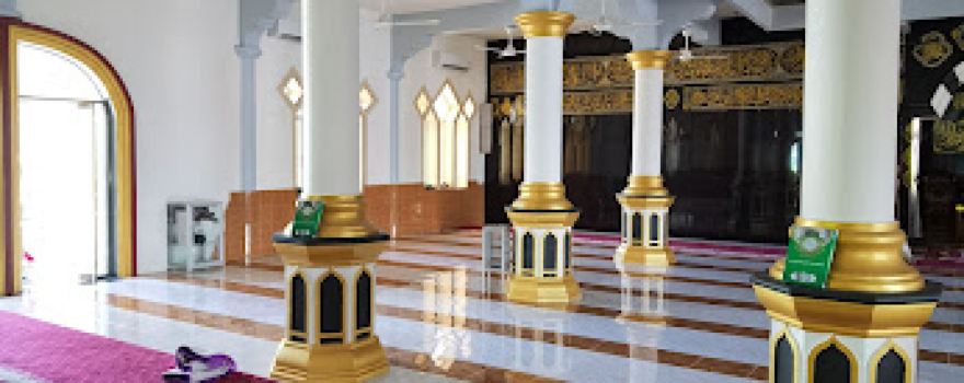 Masjid Atta'awun